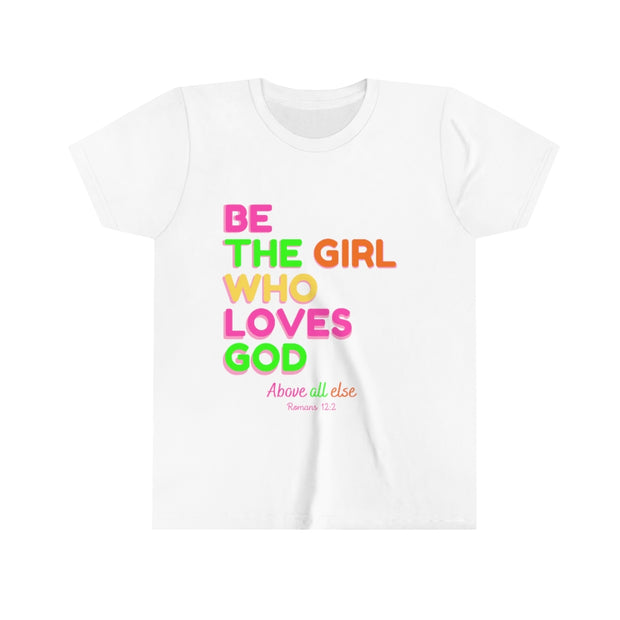 Choose God Tee